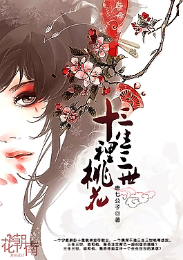 韩国漫画在线观看瑟瑟屋