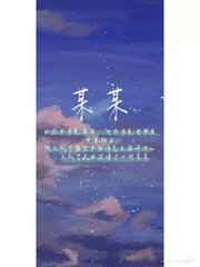 海角终于和我亲姐姐有重大的突破了